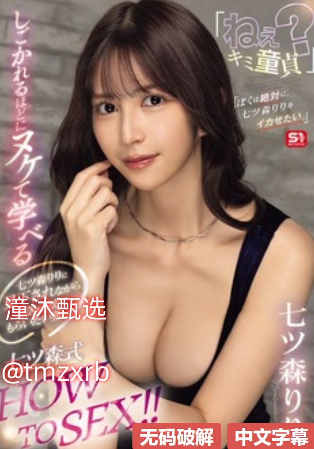 0图片_0动态图_0表情包gif动图下载最大級のアダルトポータル高清在线观看