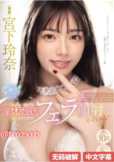 欧美经典歌曲50首伤感,メイリン モデルコレクション メ,观看免费无删减完整版高清在线观看