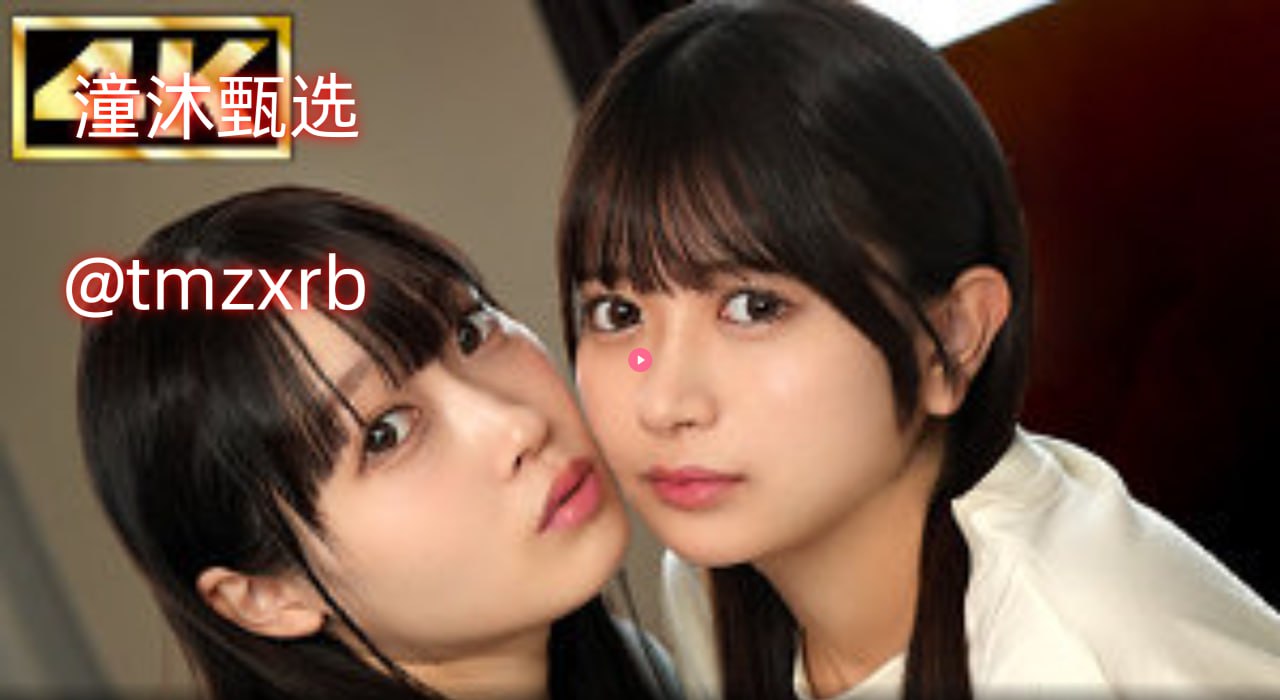 99热这里 久久热视频,メイリン モデルコレクション メ,观看免费无删减完整版高清在线观看