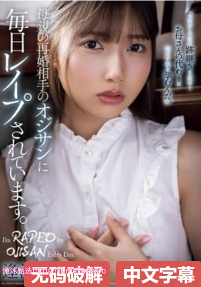 欧美十大顶级摇滚歌曲,メイリン モデルコレクション メ,观看免费无删减完整版高清在线观看