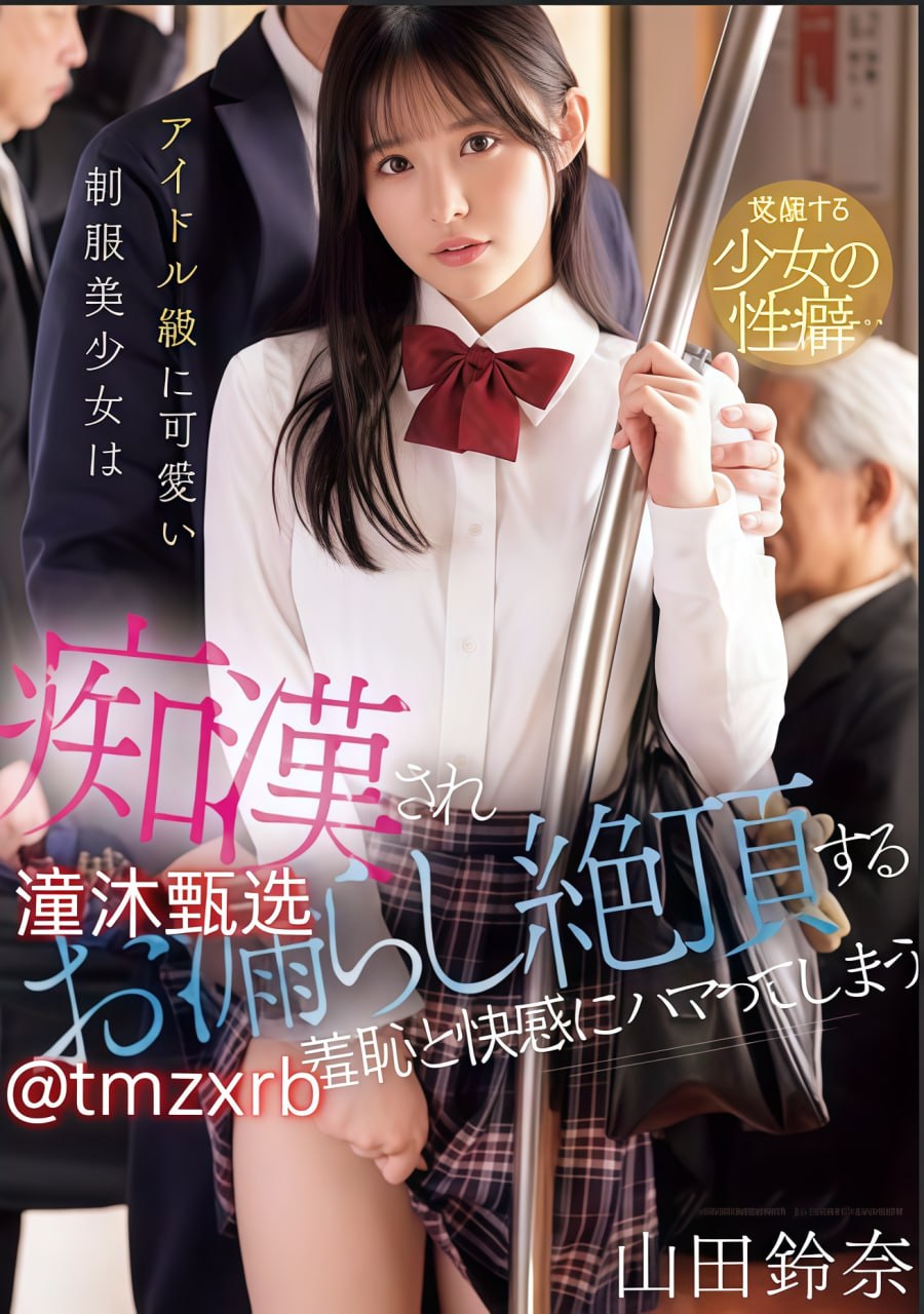 华为精品推荐怎么卸载,メイリン モデルコレクション メ,观看免费无删减完整版高清在线观看