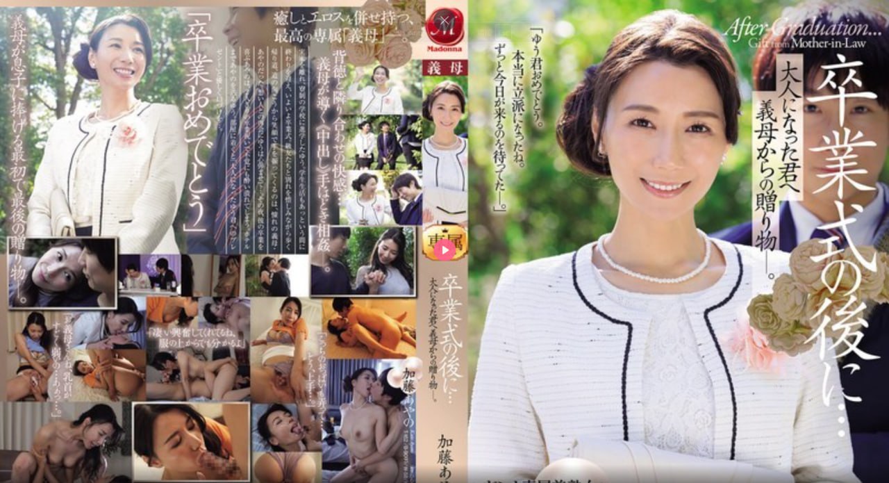 av jiali,メイリン モデルコレクション メ,观看免费无删减完整版高清在线观看