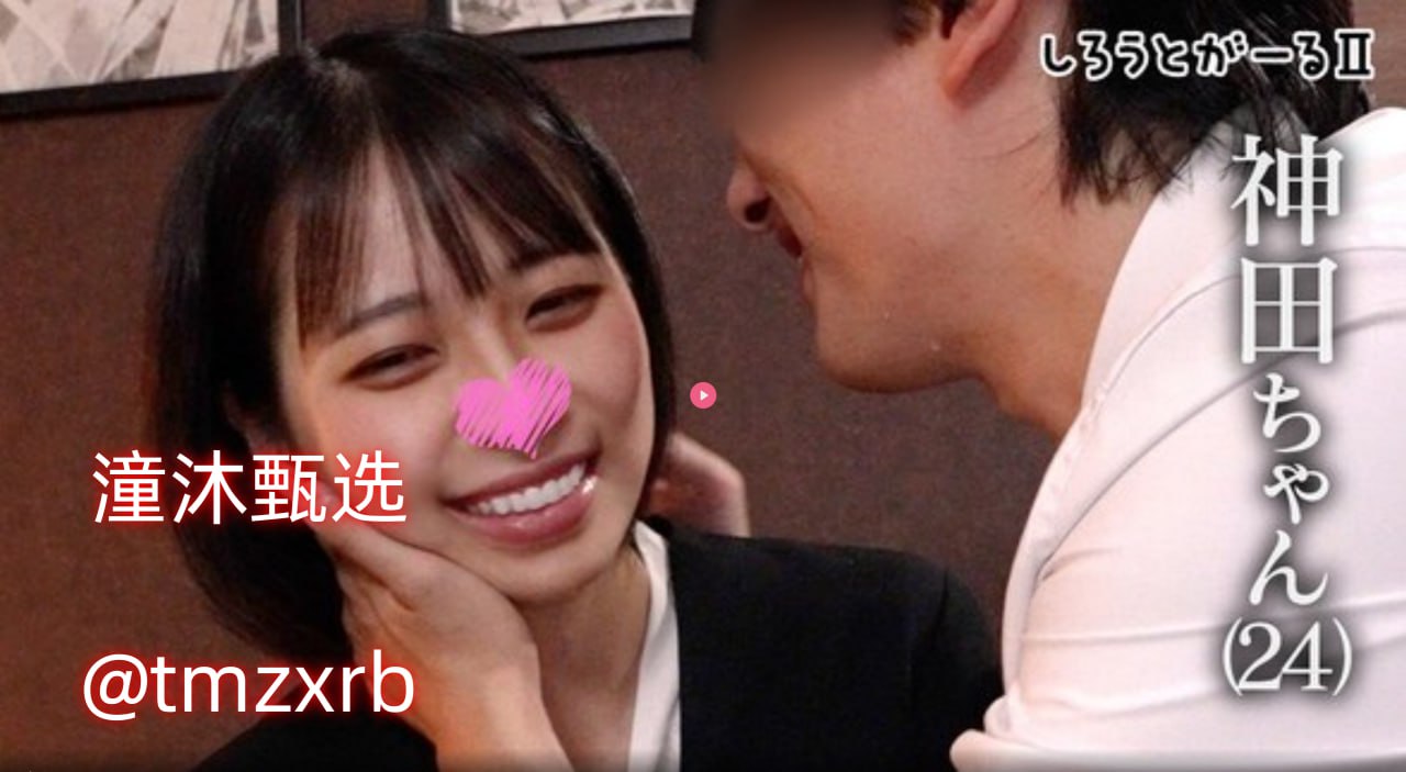 3d成人无尽视频,メイリン モデルコレクション メ,观看免费无删减完整版高清在线观看