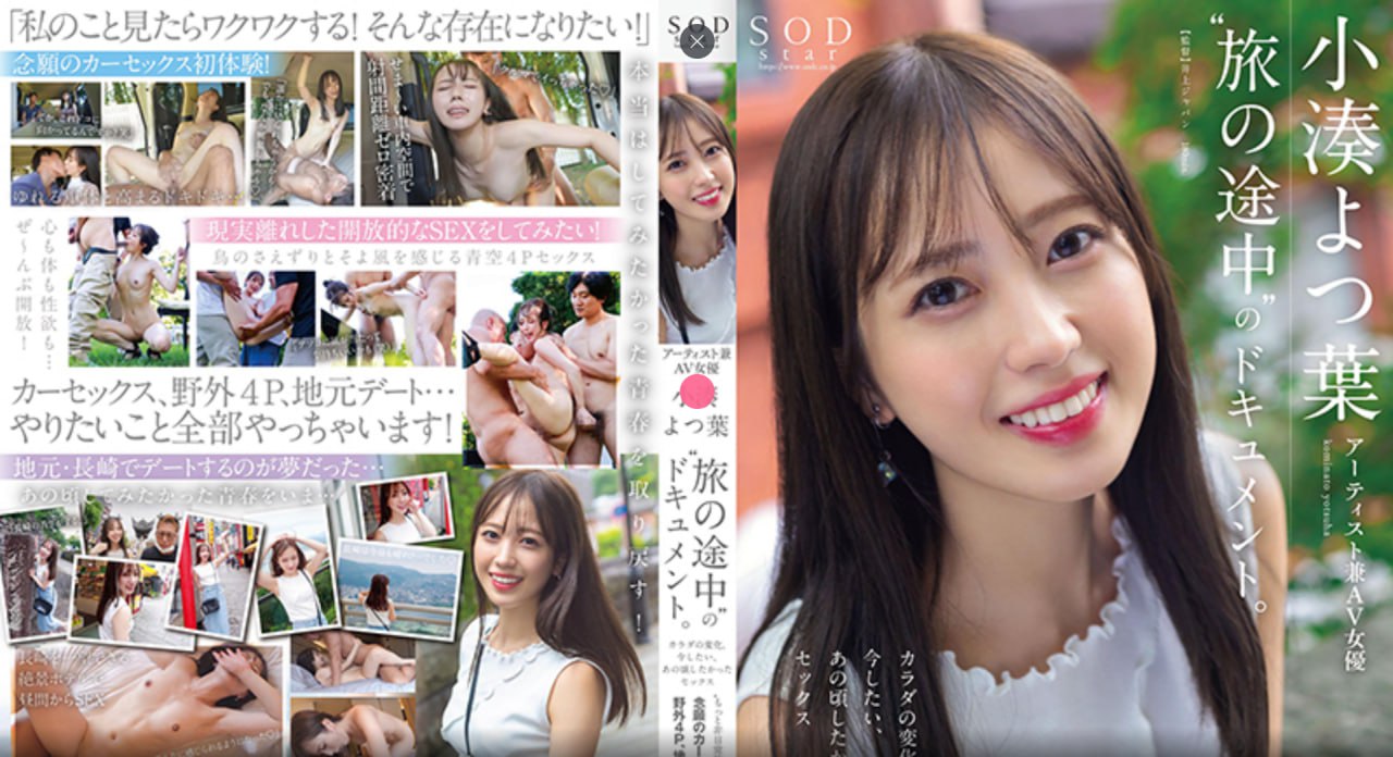 精品推荐一直弹出来,メイリン モデルコレクション メ,观看免费无删减完整版高清在线观看