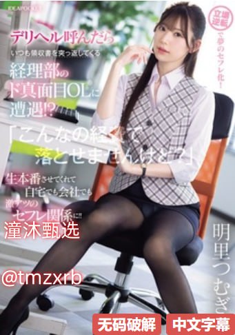 女子校生大轮奸在线观看最大級のアダルトポータル高清在线观看