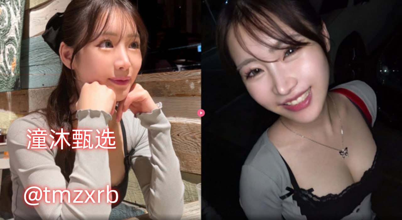 午夜国产精品免费观看芽子メイリン モデルコレクシ高清在线观看