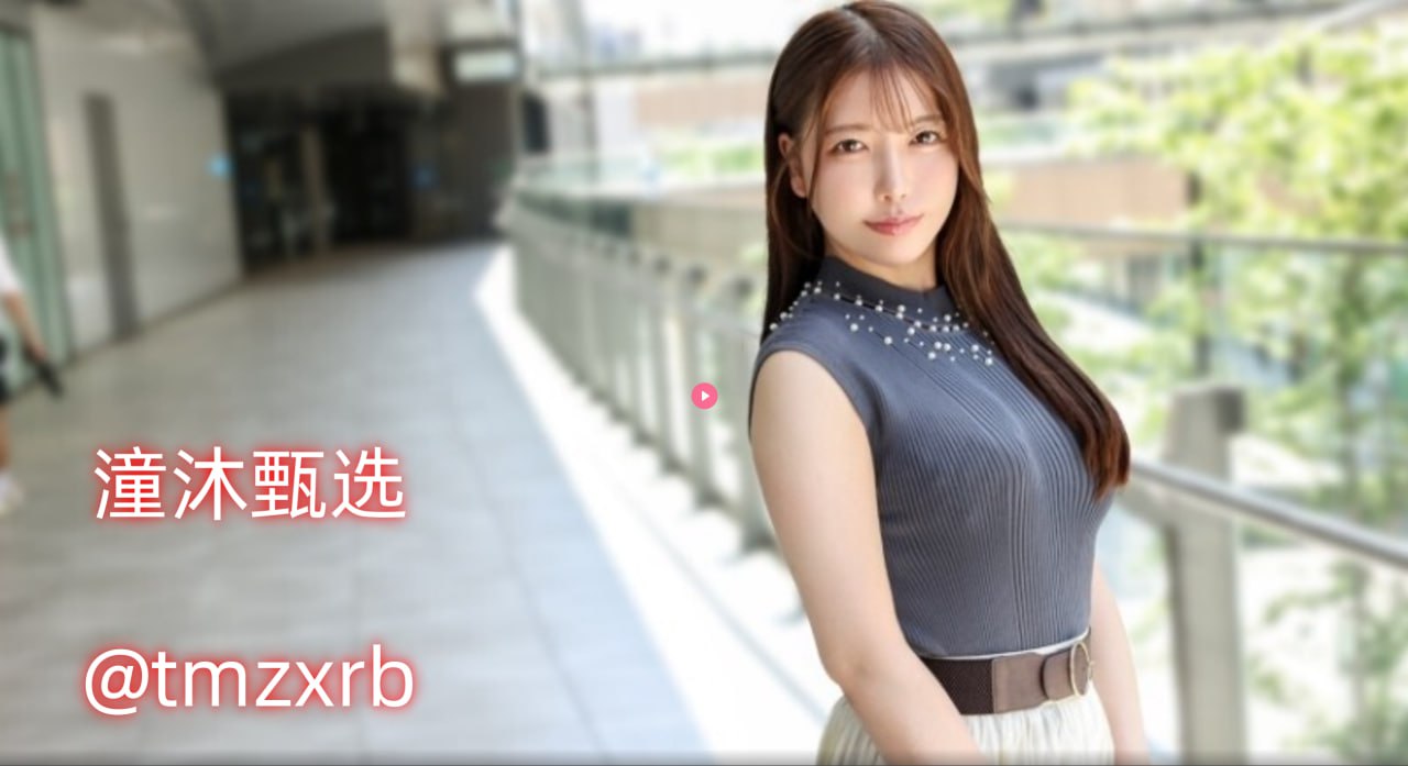 霸业精品三国吧,メイリン モデルコレクション メ,观看免费无删减完整版高清在线观看