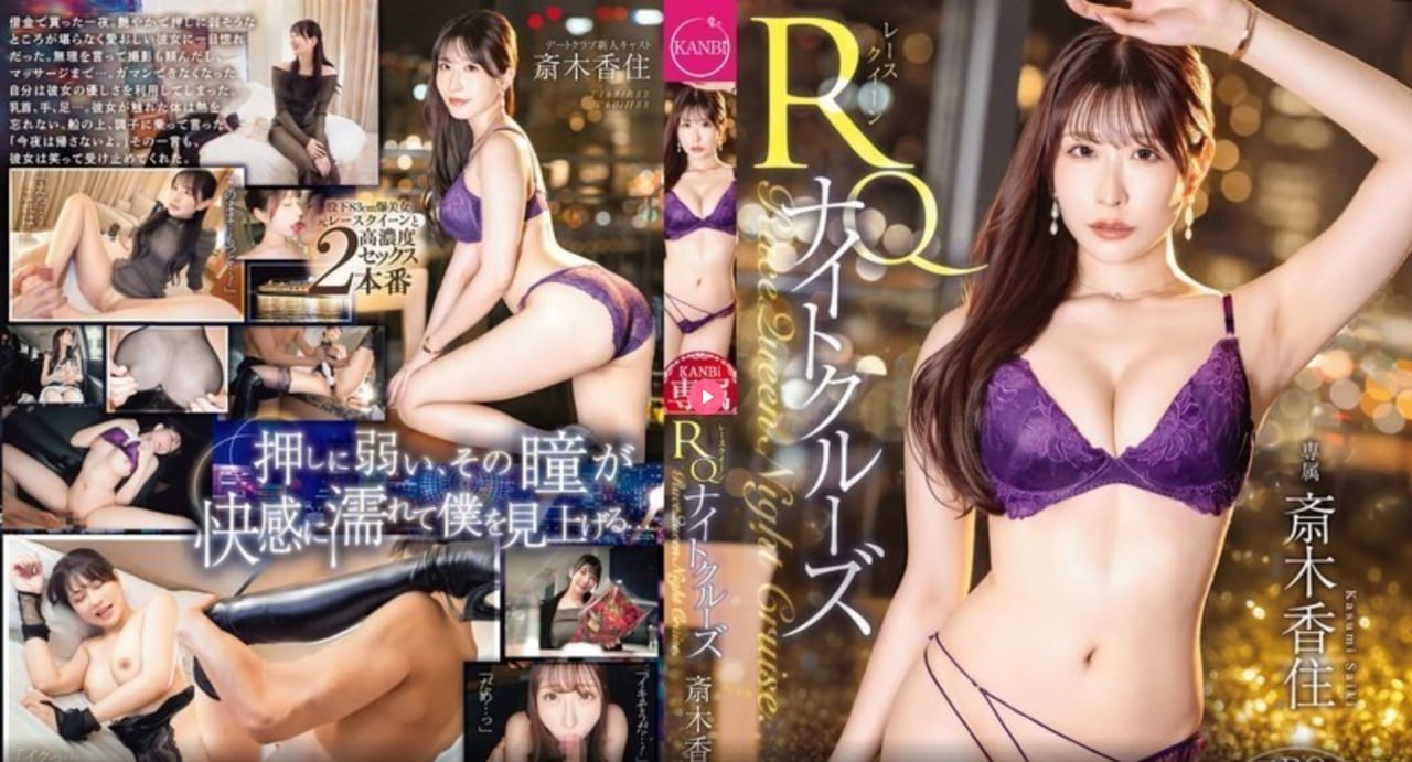 (高H)淫趴NP伦人妻最大級のアダルトポータル...高清在线观看