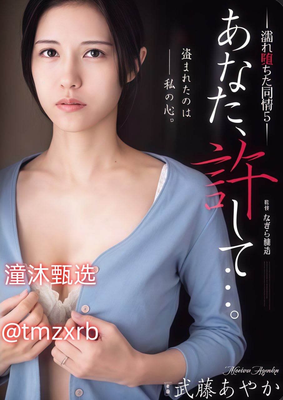 S1ガールズコレクションシリーズ_午夜惊魂2018_全集伦理片高清在线观看