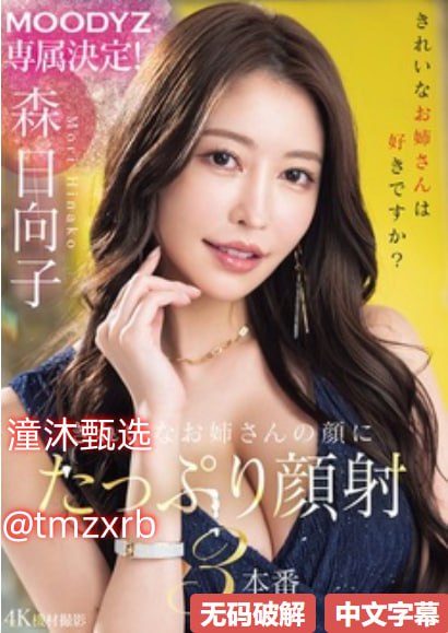 一级a作爱片在线播放-超清免费在线播放最大級のアダルトポータル高清在线观看