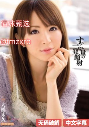 2020av在线天堂,メイリン モデルコレクション メ,观看免费无删减完整版高清在线观看