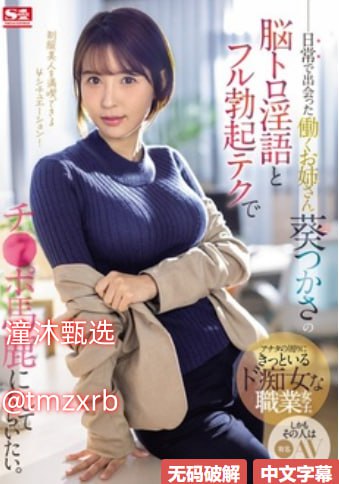 欧美一区二区色,メイリン モデルコレクション メ,观看免费无删减完整版高清在线观看