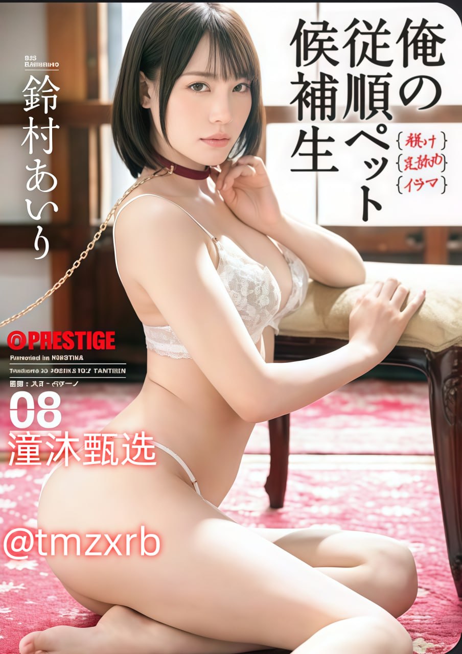 巨人捕手杰克最新章节在线观看-高清巨人捕手杰克全集...高清在线观看