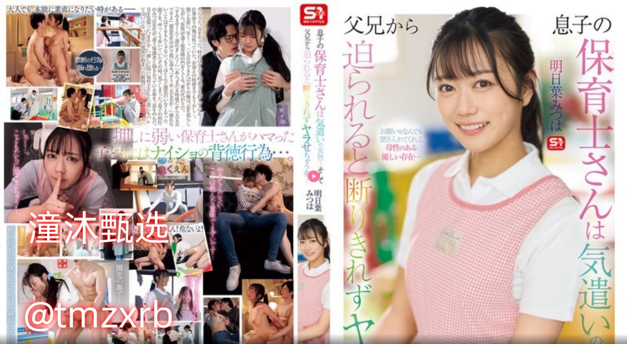 京铁家园一区租房,メイリン モデルコレクション メ,观看免费无删减完整版高清在线观看