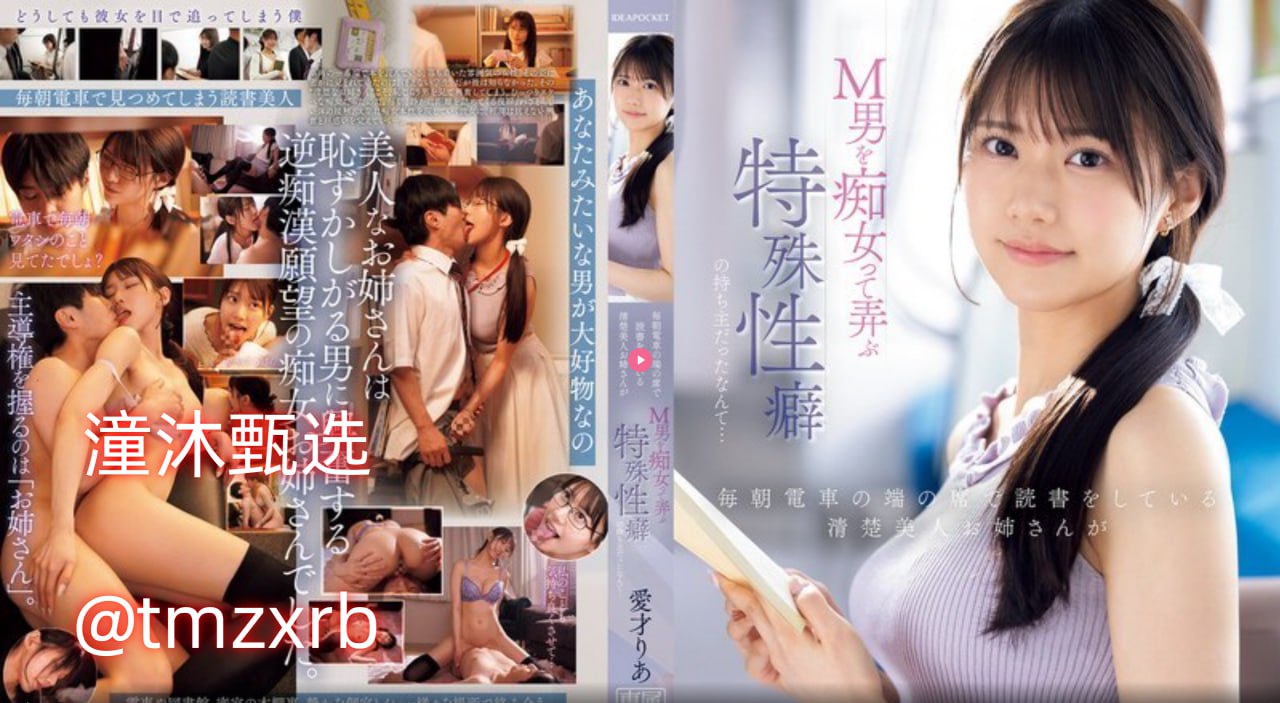 超碰人妻97-中文字幕迅雷手机免费观看最大級のアダルトポータル高清在线观看