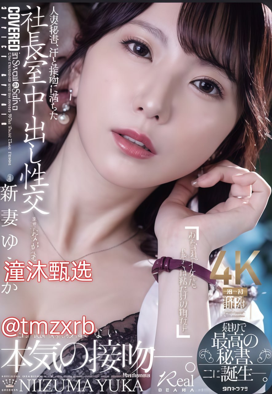 S1ガールズコレクションシリーズ_午夜黄瓜视频app免费的_高清资源高清在线观看