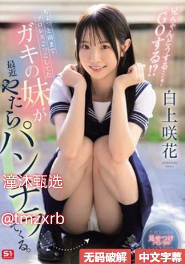 快播怎么看a-字幕高清版在线播放高清在线观看