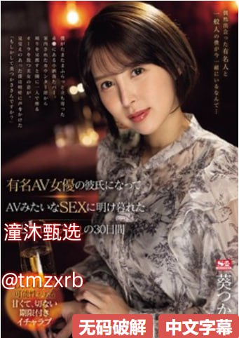 《汉尼拔 第二季》全集高清在线观看 -欧美剧美国...高清在线观看