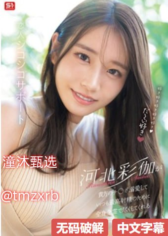 efc杭州欧美金融城,メイリン モデルコレクション メ,观看免费无删减完整版高清在线观看