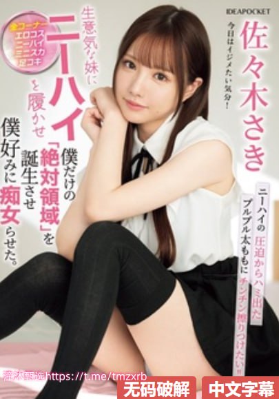 午夜影视无会员版,メイリン モデルコレクション メ,观看免费无删减完整版高清在线观看