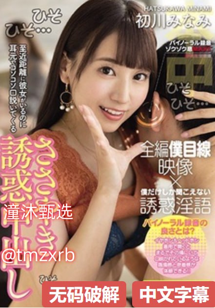 黄片欧美黄片,メイリン モデルコレクション メ,观看免费无删减完整版高清在线观看