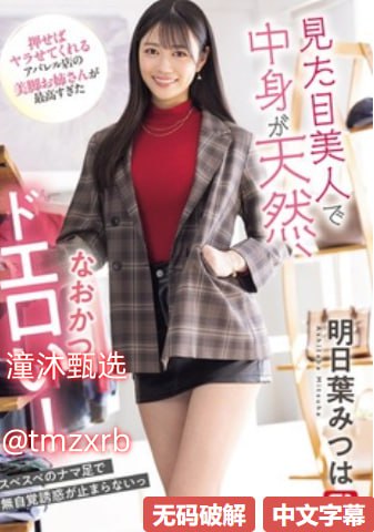 久久精品一区二区午夜福利-久久精品国产精品メイリン...高清在线观看