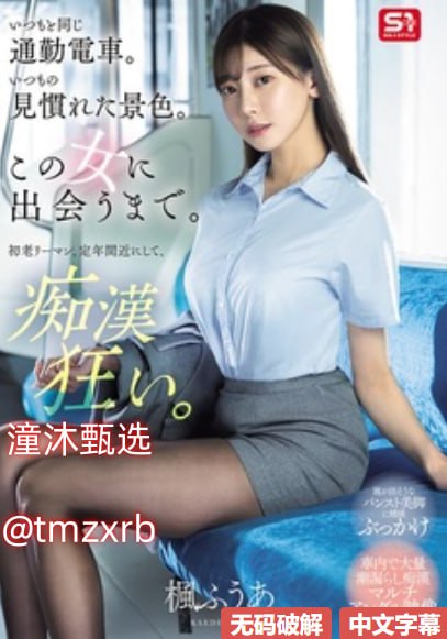 99国产精品99久久久久最大級のアダルトポータル高清在线观看