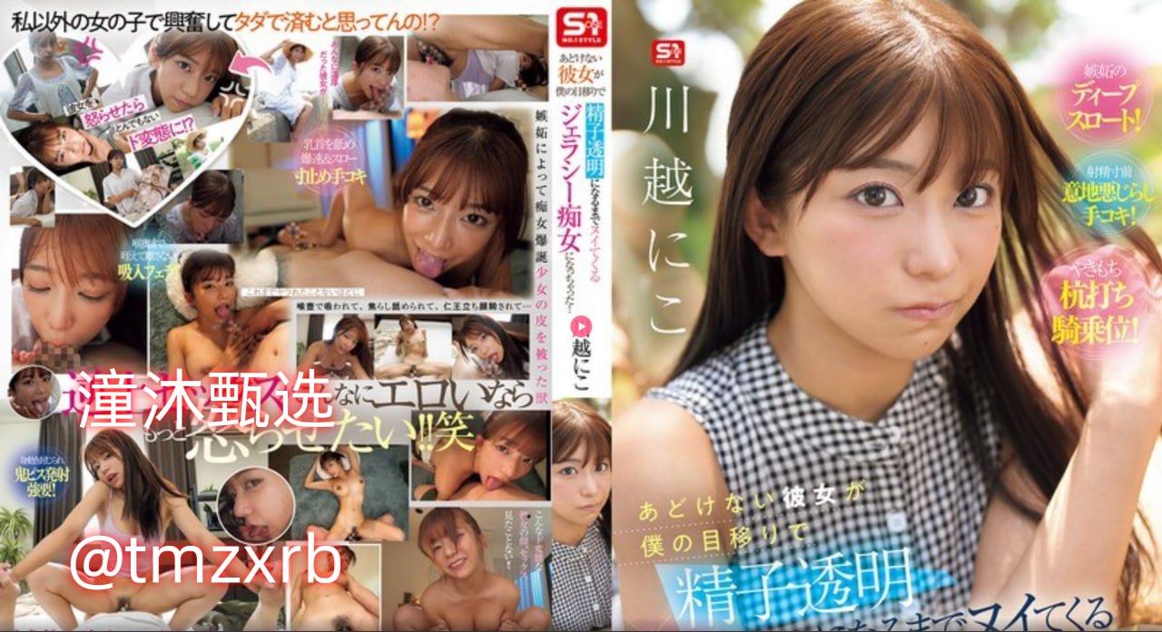 有道精品课堂app下载,メイリン モデルコレクション メ,观看免费无删减完整版高清在线观看