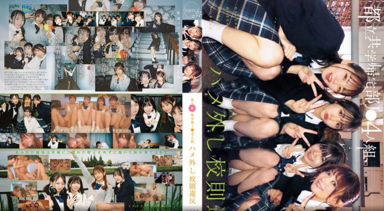 ...メ全集在线 - 立即观看免费又黄又爽A片免费看软件...高清在线观看