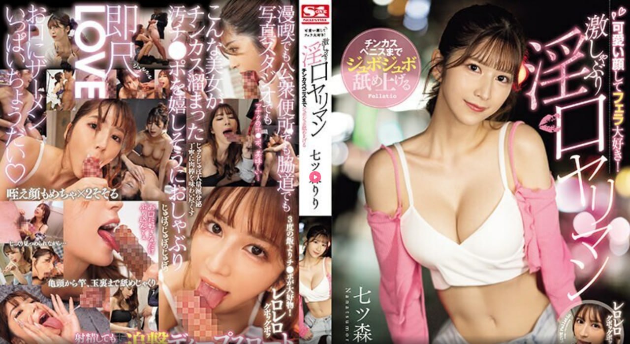 亚洲欧美制服丝袜另类,メイリン モデルコレクション メ,观看免费无删减完整版高清在线观看