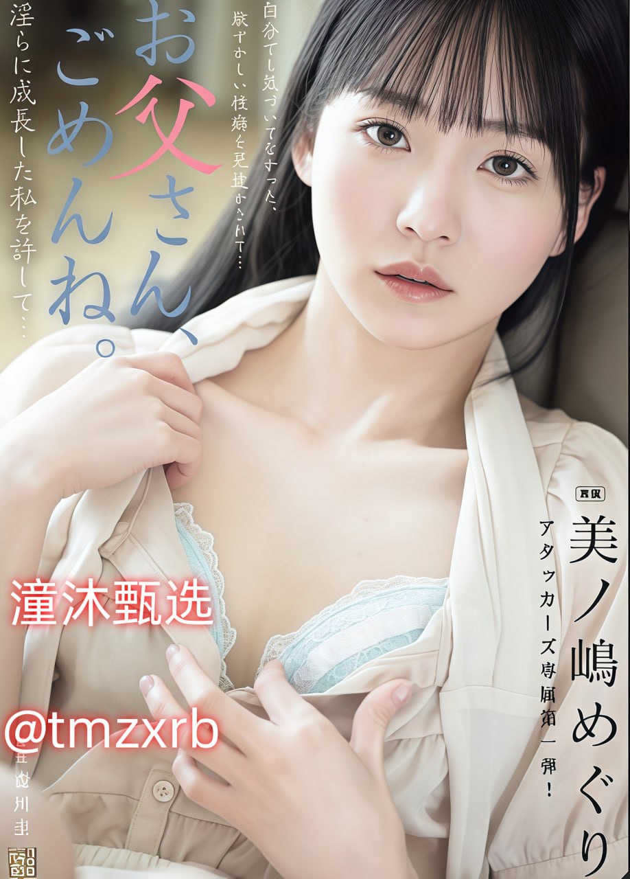 性欧美熟妇VIDEOFREESEX,亚洲欧美日韩_欧洲日韩最大級のアダルトポータル高清在线观看