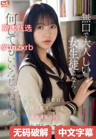 共侍一夫高肉Hメイリン モデルコレクション メ-我在...高清在线观看