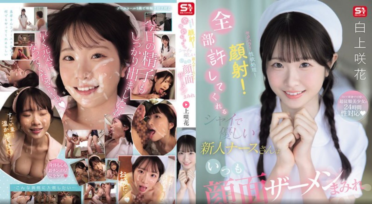 宫如敏bt芽子メイリン モデルコレクシ高清在线观看