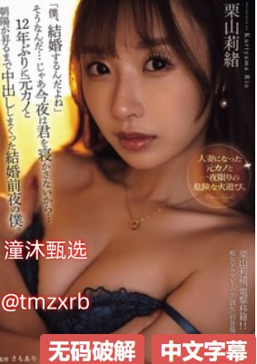 《老么公拨灰系列11》欧美电影手机免费播放メイリン モデルコレクション メ高清在线观看