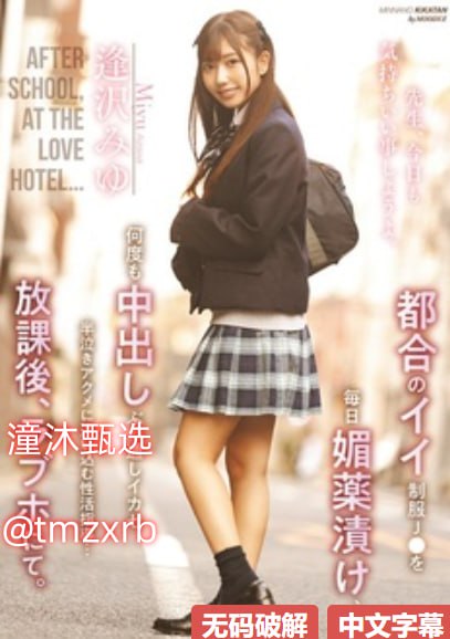 荡女淫春HD3-免费国语电视剧在线观看最大級のアダルトポータル-最大級のアダルトポータル在线观看最大級のアダルトポータル高清在线观看