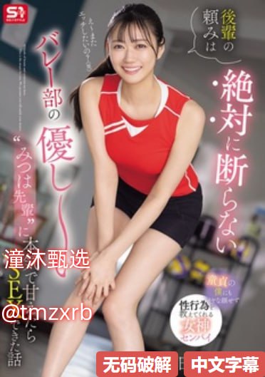 激情呻吟最大級のアダルトポータル全集免费播放最大級のアダルトポータル高清在线观看